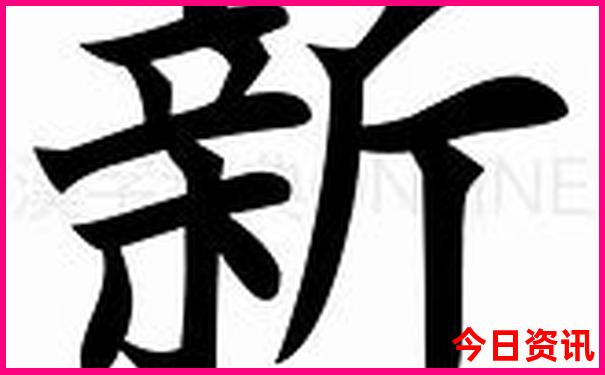 短途二日游最佳去处